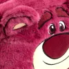 Disney Játékháború Lotso plüss piperetáska 23 cm